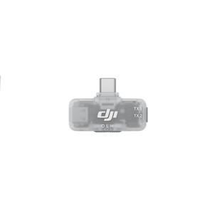 Dji Mic Mini 2, 2TX 1MRX, серый - Беспроводной микрофон
