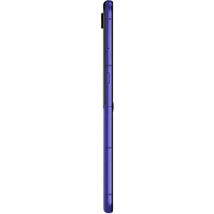 Motorola Razr 70 Ultra, 16 ГБ, 512 ГБ, синий - Смартфон