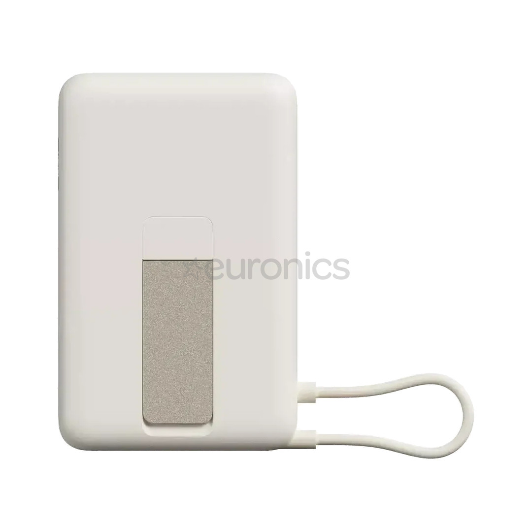 Xiaomi Magnetic Power Bank, 10000 mAh, 33 W, bēša - Portatīvais barošanas avots