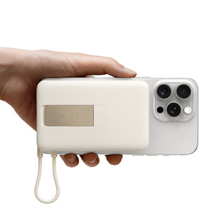 Xiaomi Magnetic Power Bank, 10000 mAh, 33 W, bēša - Portatīvais barošanas avots