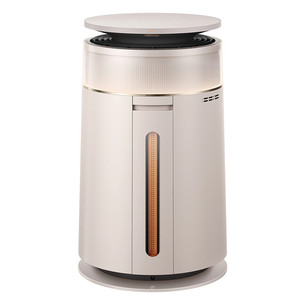 Dreame, beige - Pet air purifier