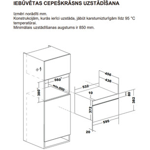 Hisense Hi6, 34 л, 900 Вт, черный - Интегрируемая микроволновая печь с грилем
