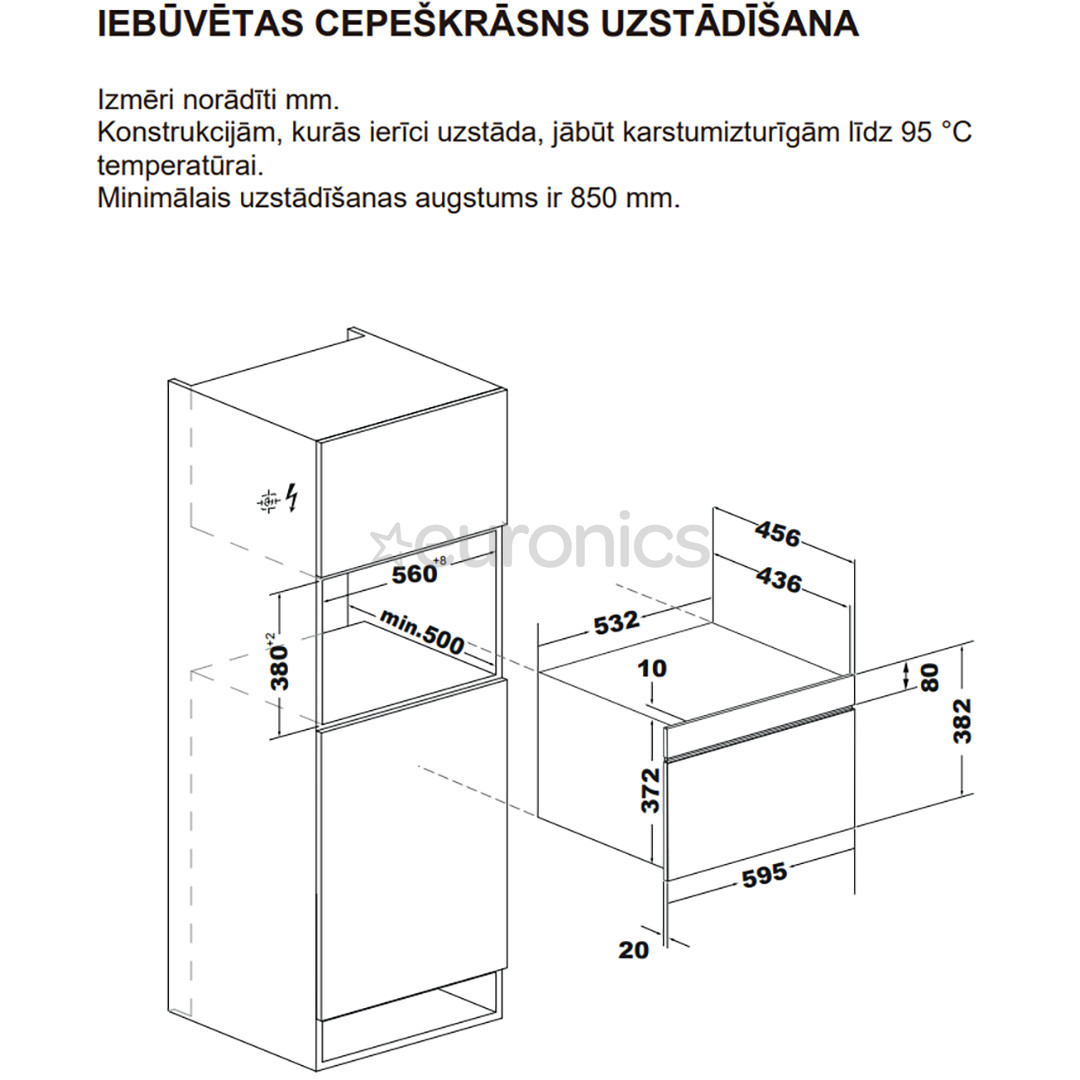 Hisense Hi6, 34 л, 900 Вт, черный - Интегрируемая микроволновая печь с грилем