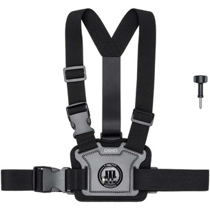 DJI Osmo Action Chest Strap Mount, черный - Крепление для камеры