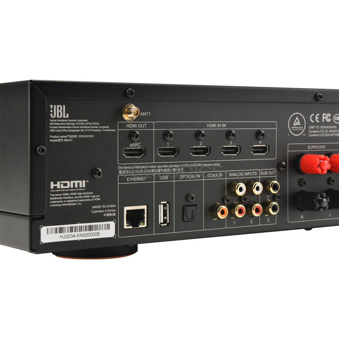 JBL MA510, 5.2, 8K, balta/melna - Resīveris