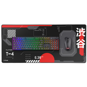 Trust GXT 759 XXL Gaming Mousepad, melna/sarkana - Datorpeles paliktnis