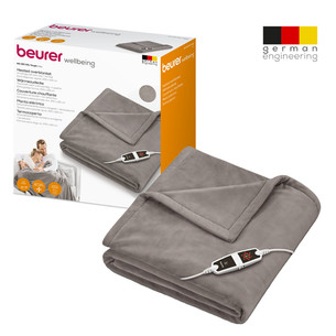 Beurer XXL HD 150, 200x150 cm, brūna - Apsildāma sega