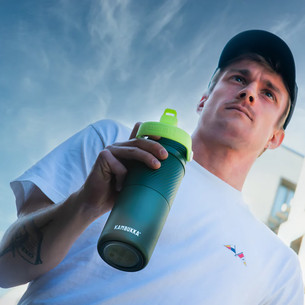 Kambukka Dupla Insulated, Pine Forest, 750 ml, zaļa - Ūdens pudele