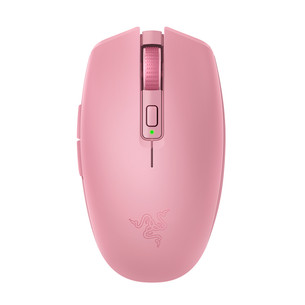 Razer Orochi V2 (2026), quartz - Wireless mouse