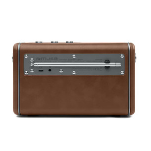 Muse M-098 BR, Bluetooth, brown - Portable radio