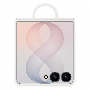 Samsung Silicone Ring Magnet Case, Galaxy Flip8, bēša - Apvalks viedtālrunim