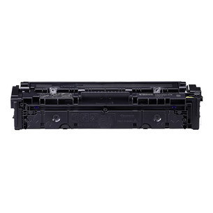 Canon 075, yellow - Toner cartridge