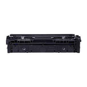 Canon 075, black - Toner cartridge