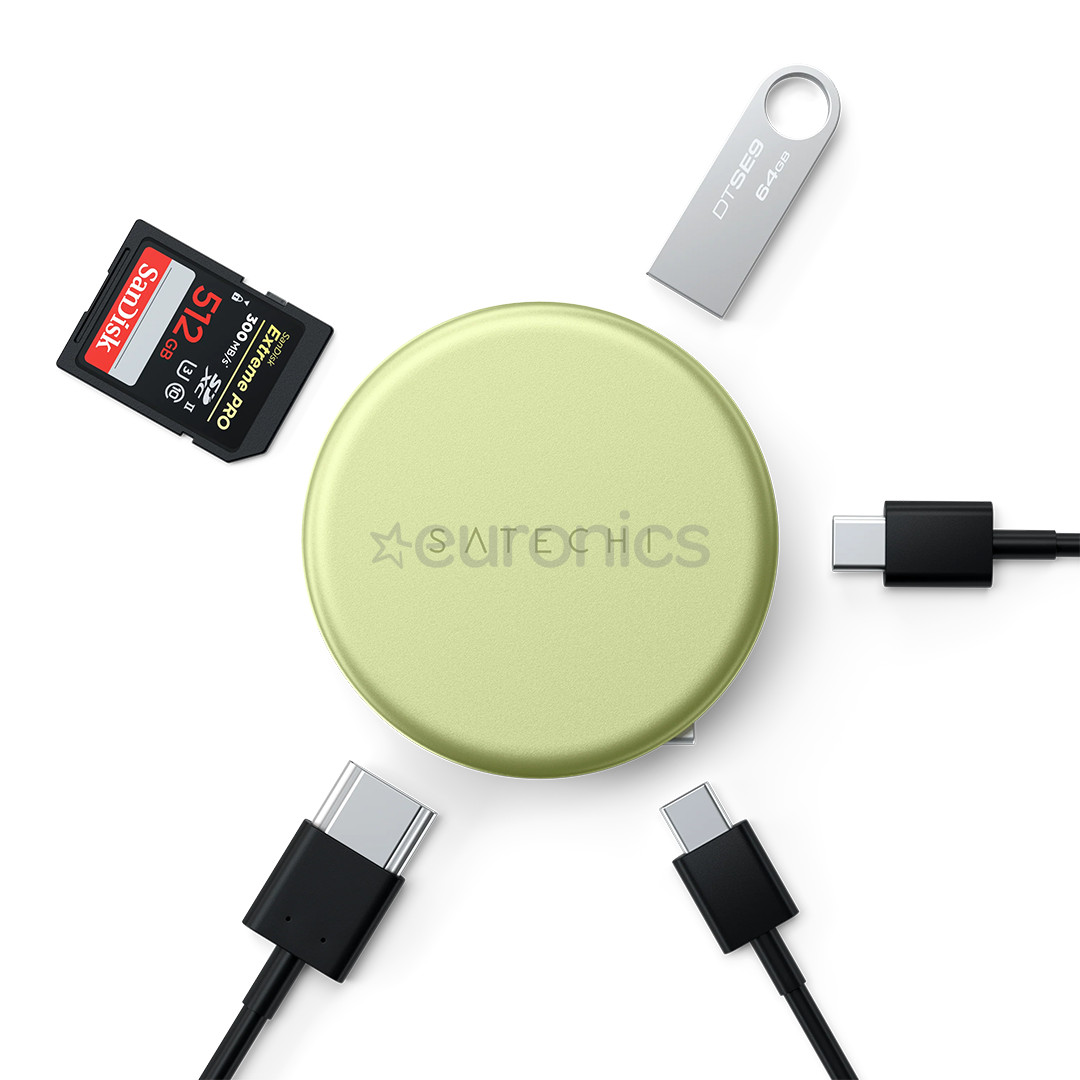 Satechi OntheGo 5-in-1 Multiport Adapter, dzeltena - Adapteris