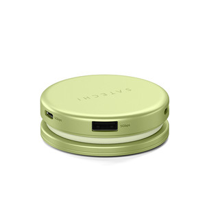 Satechi OntheGo 5-in-1 Multiport Adapter, dzeltena - Adapteris