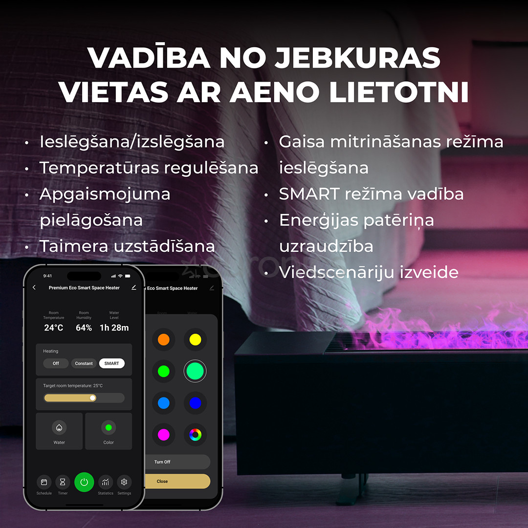 Aeno, 2000 Вт, черный - Обогреватель с эффектом камина Premium Eco Smart