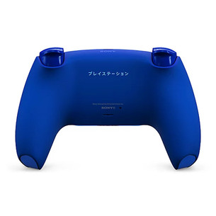 Sony DualSense Icon Blue Special Edition, PlayStation 5, zila - Bezvadu kontrolieris