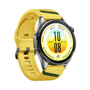 Huawei Watch GT7, 46 mm, nerūsējošā tērauda / dzeltena - Viedpulkstenis
