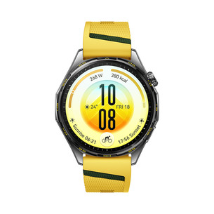 Huawei Watch GT7, 46 mm, nerūsējošā tērauda / dzeltena - Viedpulkstenis 55020JTW