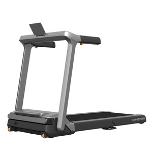 Kingsmith WalkingPad X25+, pelēka - Salokāmais skrejceļš WP500B4