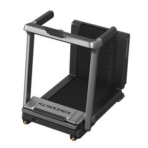 Kingsmith WalkingPad X25+, pelēka - Salokāmais skrejceļš