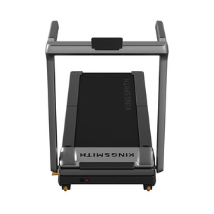 Kingsmith WalkingPad X25+, pelēka - Salokāmais skrejceļš