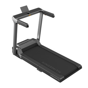 Kingsmith WalkingPad X25+, pelēka - Salokāmais skrejceļš