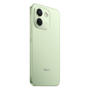 Xiaomi Redmi Note 17 Pro Max 5G, 8 GB, 256 GB, green - Smartphone