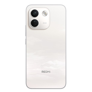 Xiaomi Redmi Note 17 Pro Max 5G, 8 GB, 256 GB, cloud blush - Smartphone