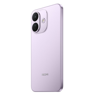 Xiaomi Redmi Note 17 Pro 5G, 6 GB, 256 GB, purple - Smartphone
