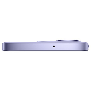 Xiaomi Redmi Note 17, 4 ГБ, 128 ГБ, сиреневый - Смартфон