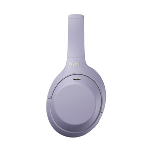 Sony WH-1000XM4C, trokšņu slāpēšana, lillā - Bezvadu austiņas