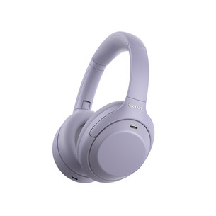 Sony WH-1000XM4C, trokšņu slāpēšana, lillā - Bezvadu austiņas
