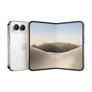 Apple iPhone Duo, 1 TB, star white - Smartphone MK2H4HX/A