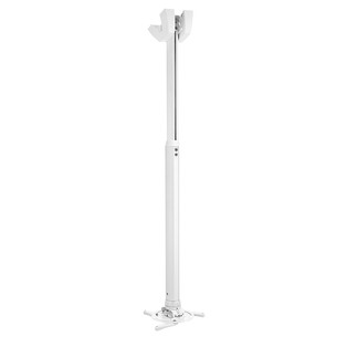 Vogel's PPC 1555W, белый - Потолочное крепление для проектора PPC1555W