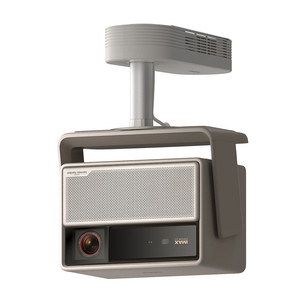 Xgimi Ceiling Mount 2026, iridescent gold - Projector ceiling mount