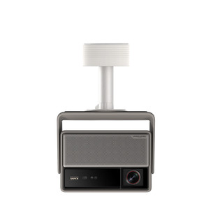 Xgimi Ceiling Mount 2026, iridescent gold - Projector ceiling mount