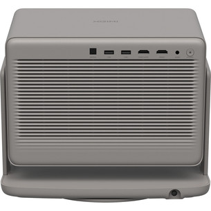 Xgimi HORIZON 20 + FC26, pelēka - Projektors