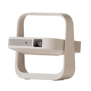 Xgimi Elfin Flip Plus, FHD, LED, bēša - Pārnēsājams projektors WK03C-1
