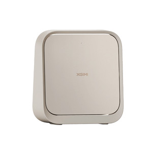 Xgimi Elfin Flip Plus, FHD, LED, bēša - Pārnēsājams projektors